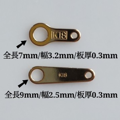k18ネックレス k18スクリューチェーンネックレス 約1㎜幅 気分が上がる