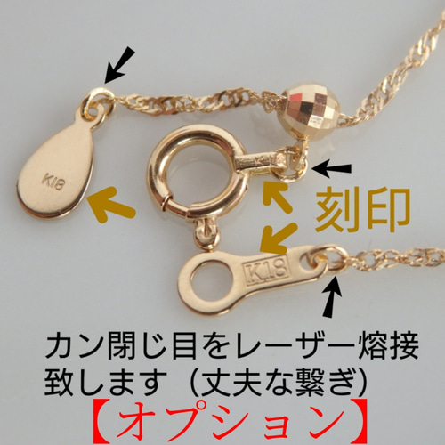 k18ネックレス k18スクリューチェーンネックレス 18金 気分が k18ネックレス k18スクリューチェーンネックレス 18金 気分が