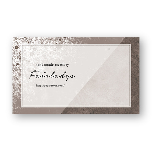 【MS-17】＊アクセサリー台紙　＊名刺　＊ショップカード　etc… MS-17~20D】＊アクセサリー台紙 ＊名刺 ＊ショップカード etc… 売上