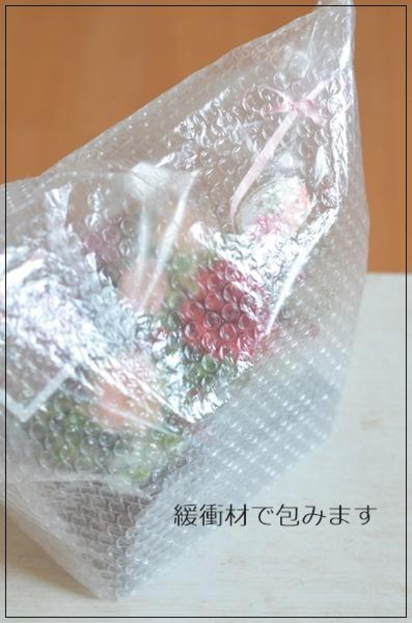 送料無料【アート】ピーチ色のスプレーバラとペールグリーンリーフが爽やかなナチュラルアレンジ　ギフトにお薦め 14枚目の画像