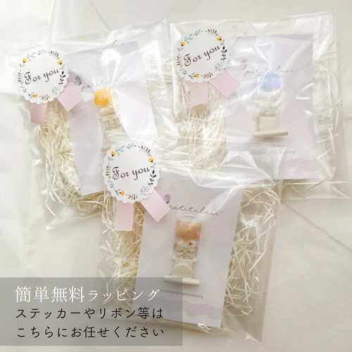 キティ チューリップ 陶器 レトロ 印鑑 ケース 印かん フラワー