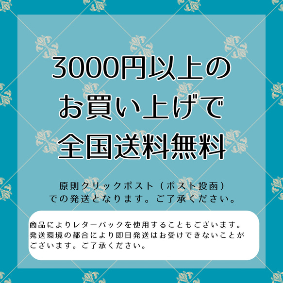 スワロフスキー 紫の和風ヴィンテージなかんざし 8枚目の画像