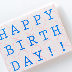 HAPPY BIRTH DAY!!｜２つ折りカード 4枚目の画像