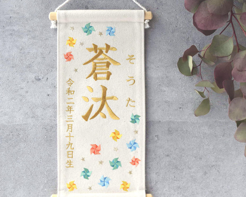ヨーロッパ式刺繍絵タペストリー: Little Florist 美術品