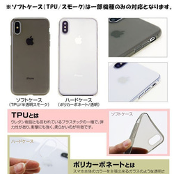 栃木レザー スマホケース 全機種対応 手帳型「ヴォーノオイル ホック」本革 iPhone15 対応 シンプル 母の日 6枚目の画像