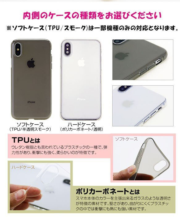 栃木レザー スマホケース 全機種対応 手帳型「ヴォーノオイル ホック」本革 iPhone15 対応 シンプル 母の日 6枚目の画像