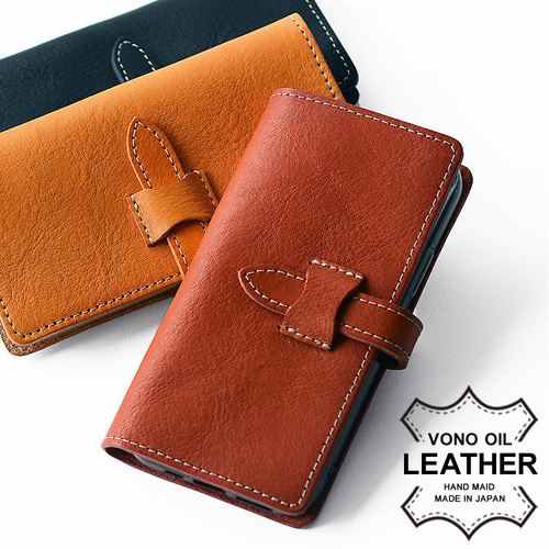 栃木レザー スマホケース ほぼ全機種対応 手帳型「ヴォーノオイル