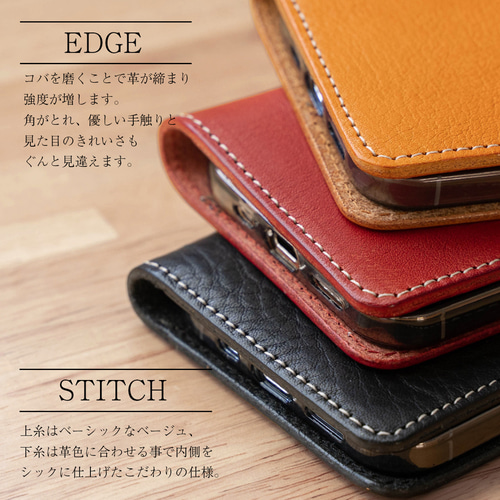 フランス皮革 ほぼ全機種対応 スマホケース エルメス革 ヴォー・エプソン HERMES （新品・未使用品）エルメス エルメスウェイ 携帯 スマホ