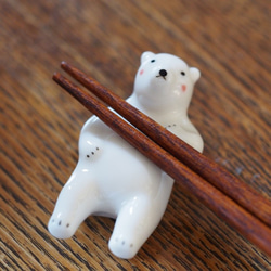 シロクマの熊吉 箸置き（ほっぺ） 4枚目の画像