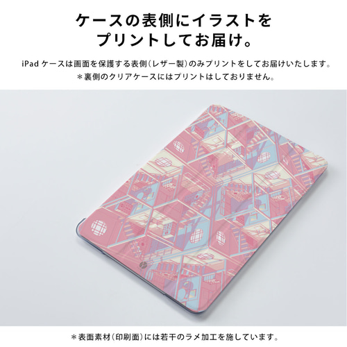 iPad ケース iPadケース アイパッド カバー＊和柄＊iPad Pro 12.9 11