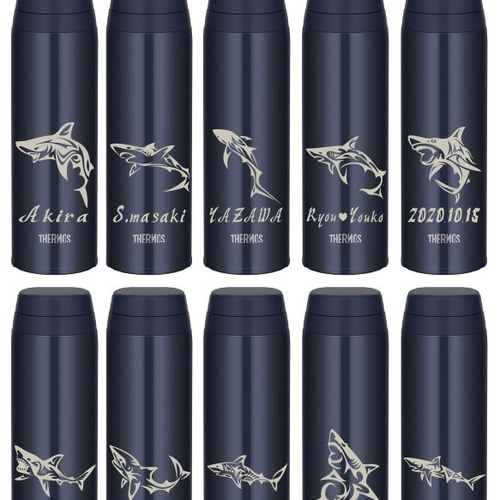 トライバル シャーク 鮫 サメ サーモス 彫刻だから消えない 名入れ