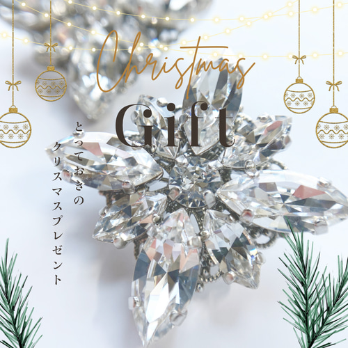 スワロフスキー®︎ ブローチ(L) clématite【Ltサファイア