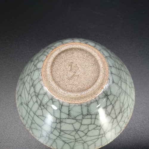 青瓷盃 圓田拓男作 美術年鑑掲載作家 共箱 青瓷 青磁 盃 ぐい呑 ぐい呑