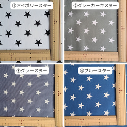 生地とサイズが選べる♫ランチョンマット   男の子向け 4枚目の画像