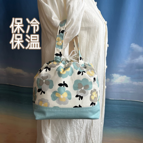 持ち手付き 洗える 保冷保温 お弁当袋 保冷巾着 保冷バック 保冷お弁当  