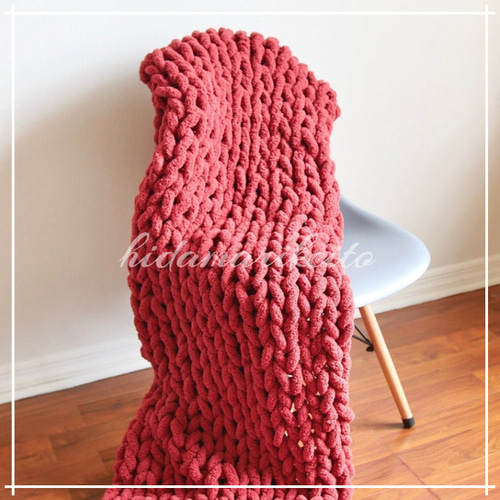 TH1】全35色！洗えるチャンキーニットブランケットS【オーダー