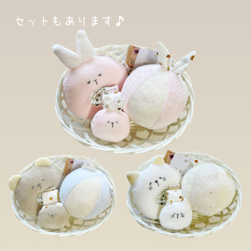 くまのガラガラ☆にぎにぎ☆ベビーラトル☆出産祝い☆プチギフト