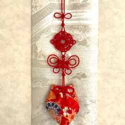 かりろく（掛け香）大  赤（wall-hanging incense bag)　 1枚目の画像