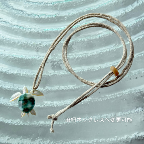 夜光貝アクセサリー☆リーフ(葉)☆ネックレス ☆男女兼用☆ 夜光貝アクセサリー/gscarving.accessories