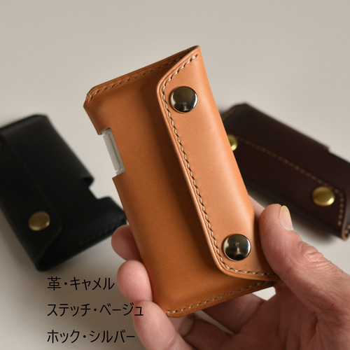 本革 ミンティアブリーズ・エクスケアケース【受注制作】 その他