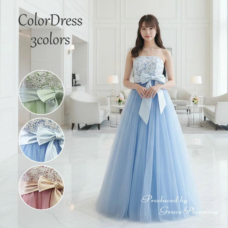 ビアッジョブルー水色リボン付き半袖ドレス ビアッジョブルー水色リボン付き半袖ドレス Viaggio Blu