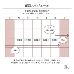 ✴送料無料✴選べるマスク 子供用 2〜10枚セット 立体マスク 可愛い 9枚目の画像