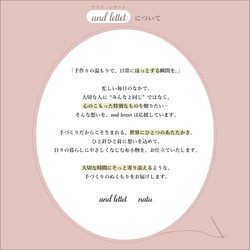 ✴送料無料✴選べるマスク 子供用 2〜10枚セット 立体マスク 可愛い 10枚目の画像