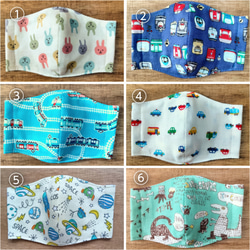 ✴送料無料✴選べるマスク 子供用 2〜10枚セット 立体マスク 可愛い 2枚目の画像