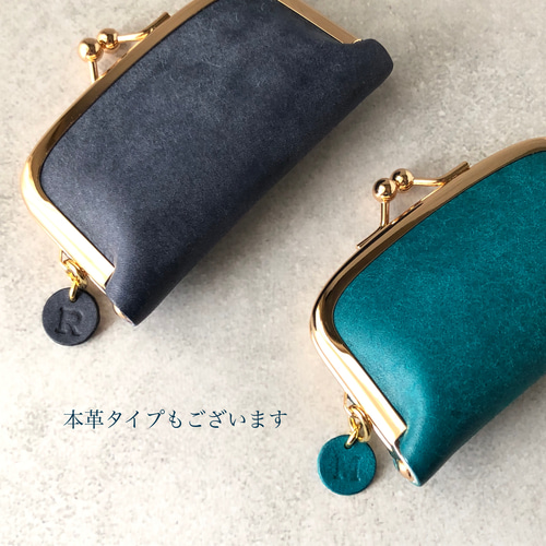 全12色】 《コロンと可愛い》miniアクセサリーケース H.グリーン