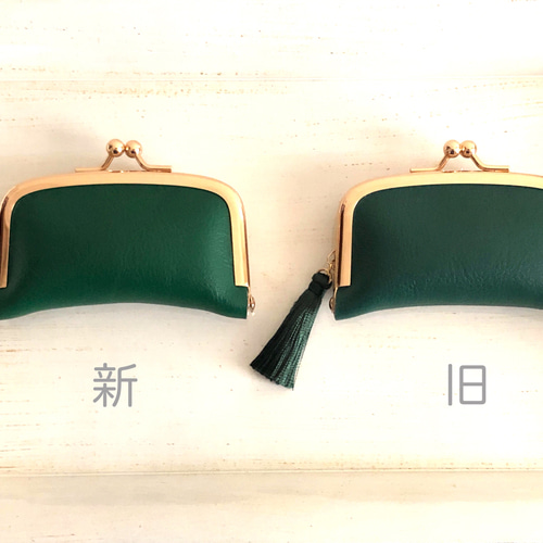 全12色】 《コロンと可愛い》miniアクセサリーケース H.グリーン