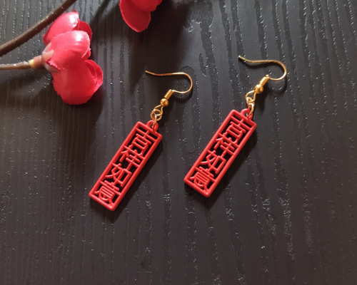 中国　アンティーク　ピアス ac3c95892c843ddaeb1792102ddbda