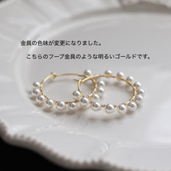 金アレ対応◆ラピスラズリ シングルフープピアス 6枚目の画像