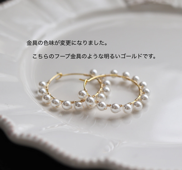 金アレ対応◆ラピスラズリ シングルフープピアス 6枚目の画像
