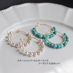金アレ対応◆ターコイズ シングルフープピアス 10枚目の画像