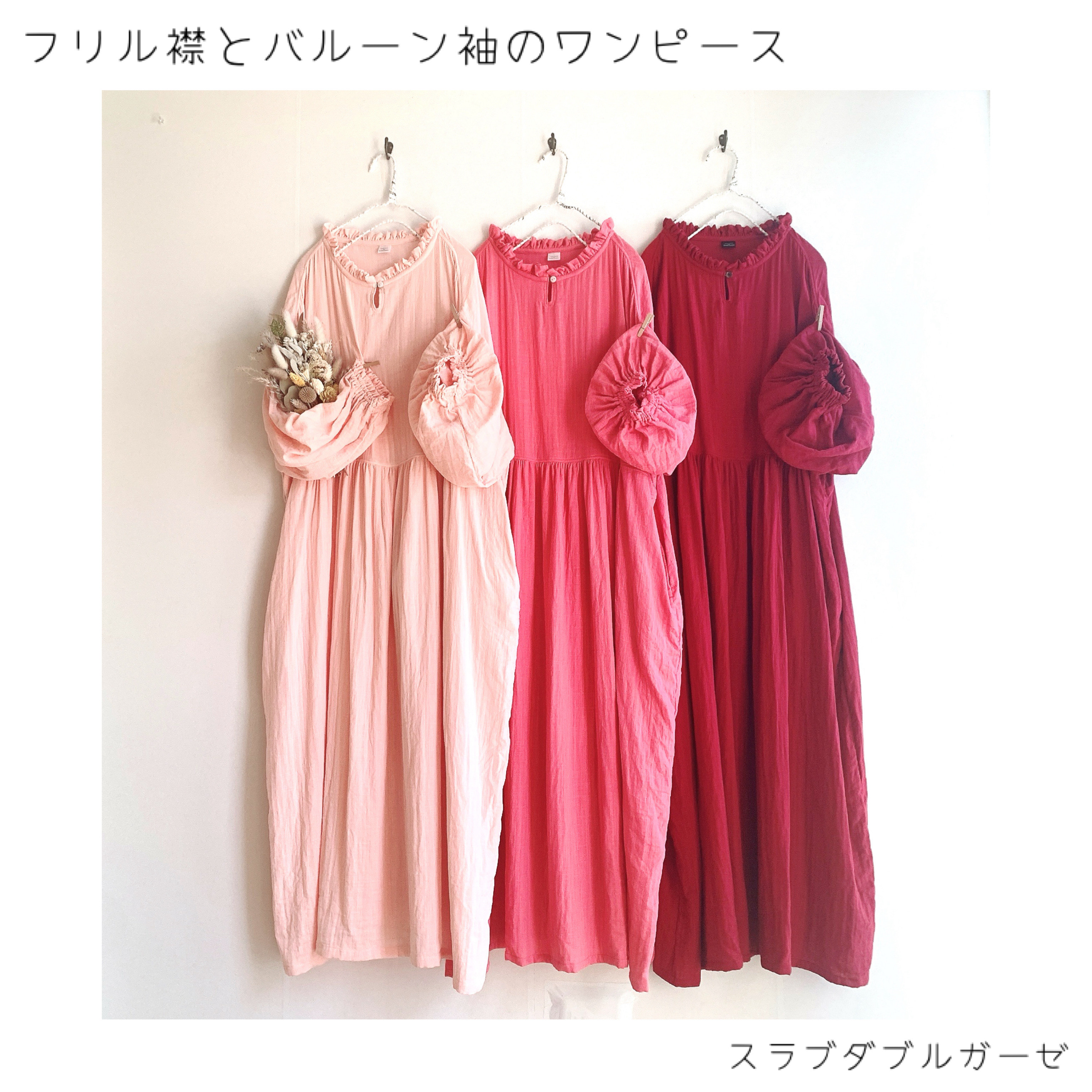 ディズニーらぶ♡様フェフェ ラベンダーマルチフラワー柄襟付き半袖ワンピース セール 29%OFF】[160]襟付きフラワープリントフィットアンド