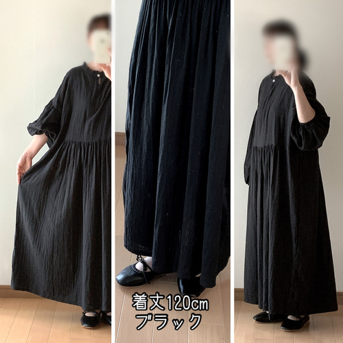 肩フリル＊エプロンワンピース《サイズ110〜120》 子供服 motty