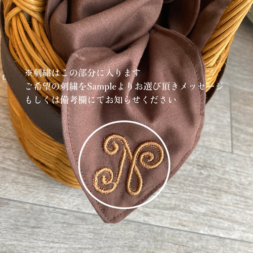 St.Christopher 王冠デザインかごバッグ PARISロゴカゴバッグ 4色展開 | celeste