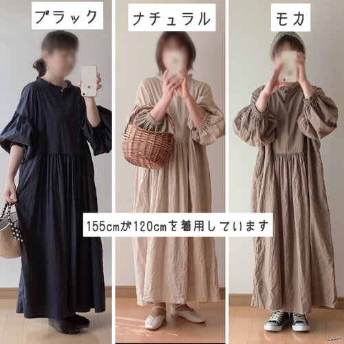 ◌受注制作＋フリル襟とバルーン袖のワンピース＋綿麻エアー