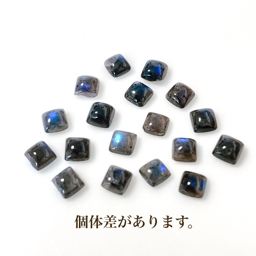 天然石ピアス Ｎｏ．4・小ぶりのラブラドライトピアス 天然石ピアス No．4・小ぶりのラブラドライトピアス