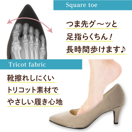 大胆な細長いラインが魅力【国内買付/発送】サテン パンプス 大胆な細長いラインが魅力【国内買付/発送】サテン パンプス