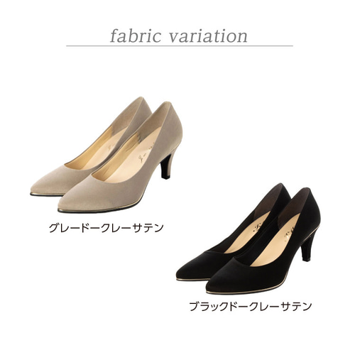 ✧未使用級【クラークス】ポインテッドトゥパンプス　レザー　24.5位 日本製 整体師監修 ラクラク美脚美姿勢【晴雨兼用】ポインテッド