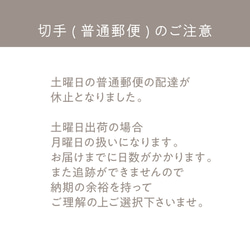 【オリジナルシール作成】完全受注製作 4枚目の画像