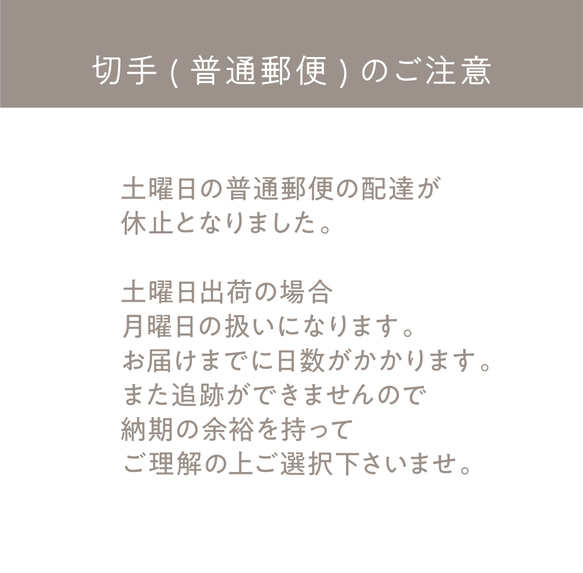 【オリジナルシール作成】完全受注製作 4枚目の画像