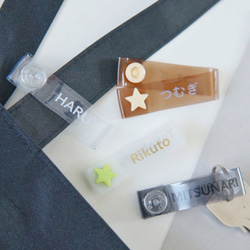 オーダーメイド可】レッスンバッグ・入園グッズ のおすすめ人気