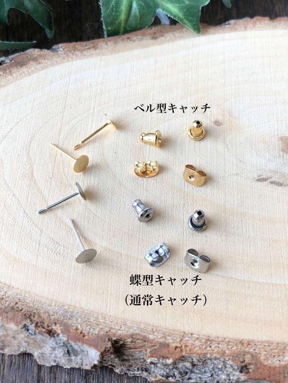 【C】小さなターコイズジュエルのサージカルステンレスピアス・ノンホールピアス／メンズライク・ユニセックス・コンチョ 11枚目の画像