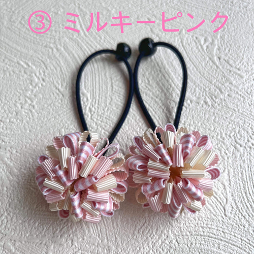 ポンポンリボン ヘアゴム キッズリボン 3カラー ヘアゴム double M 
