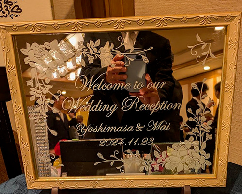 【オーダーメイド】ガラス彫刻♡結婚記念日やウェルカムボードに、、、 83b540fb6f8247fb5a80b66d3cf950