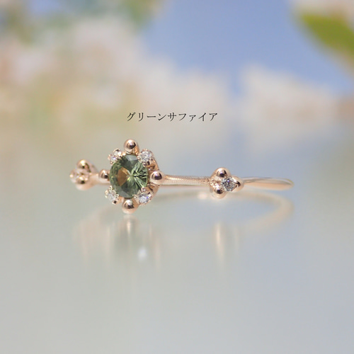 ブルーム リング (K10 サファイア) 指輪・リング Nosri〔ノスリ