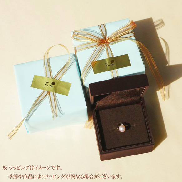 [免運費] 友善 Akoya 珍珠戒指，雙色珍珠，四月誕生石，鋯石，人造鑽石 [Creema 獨家] 第10張的照片