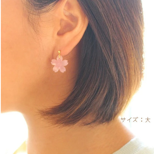 大理石櫻花耳環/耳環【日本製造】Flower/Flower 第4張的照片